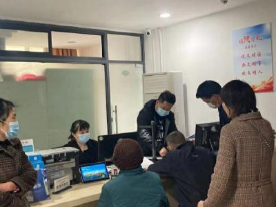 咸安区公证处：假期“不打烊”  服务暖民心