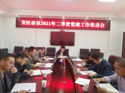 贺胜桥镇掀起“我为群众办实事”热潮