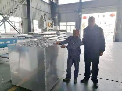 监守自盗！男子心生贪念盗窃废铝料被抓现行