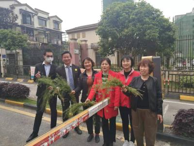 地菜飘香 情暖三月三