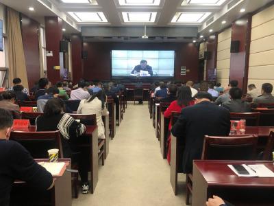 咸安区收听收看全市防汛抗旱电视电话会议