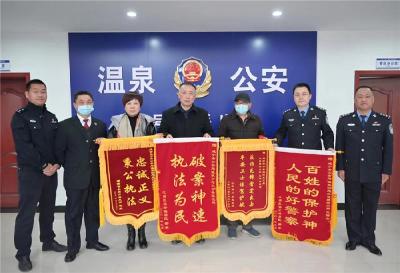 追赃挽损37万余元 检警联动护民安