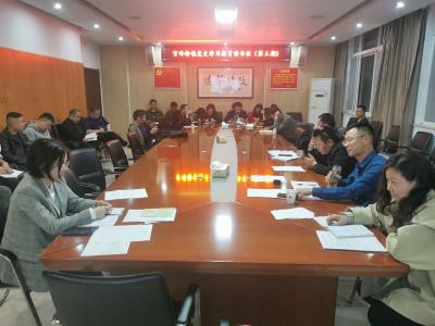 “1+N”模式为党史学习找准“落脚点”