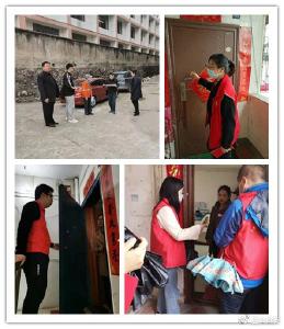 “检察蓝”进社区 服务为民践初心