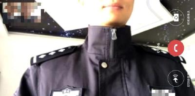 新型诈骗方式曝光！骗子又盯上了这个手机功能……