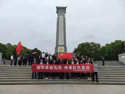 区科经局：缅怀革命先烈 传承红色基因