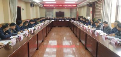 出手了！党员干部违规参与“带彩”娱乐活动，严查！