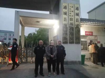 财富密码？轻松赚钱？咸安男子因租售银行卡被刑拘