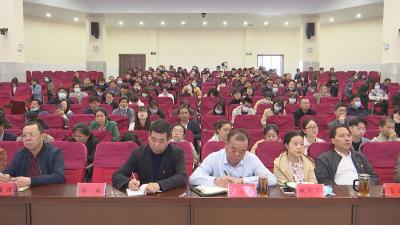 区教育局：学党史强思政 传承红色基因