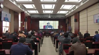咸安组织收听收看全省优化营商环境“清、减、降”专项行动推进工作电视电话会