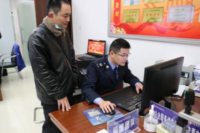 咸安税务：高效运维服务解纳税人难题