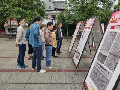 马桥镇卫生院开展党史学习教育