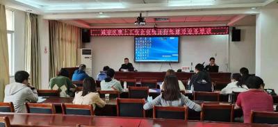 区统计局：以现场促交流，推进统计台账建设