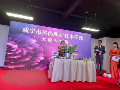 我为群众办实事 | 大幕乡专场秀场活动：秀出自信 展现自我