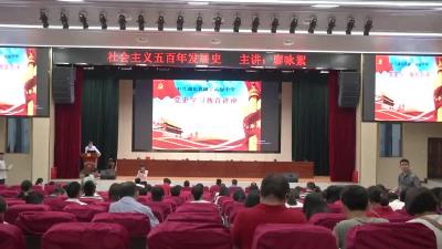 学党史 悟思想 办实事 开新局——咸宁高中筑牢党史学习教育