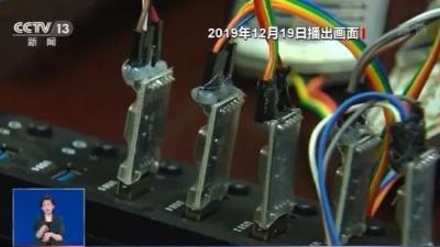 事关你的银行卡，这个提示一定要看