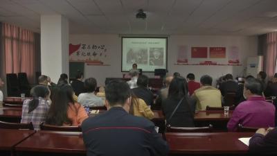 学党史 悟思想 办实事 开新局——花坛社区举办党史学习教育专题讲座