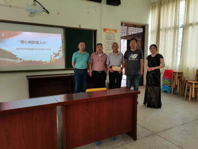 【我为群众办实事】病魔无情人有情，爱心捐款暖人心