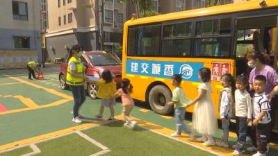 香城校车公司联合幼儿园开展校车突发事故应急演练