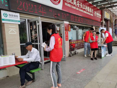 贺胜桥镇：多举措开展防灾减灾宣传周活动