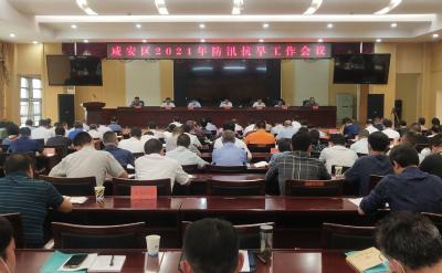 李文波：未雨绸缪、迅速行动，坚决打好防汛抗旱攻坚战