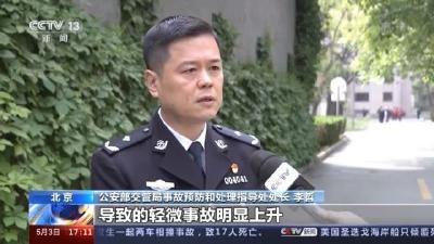重要提醒！事关咸宁人返程