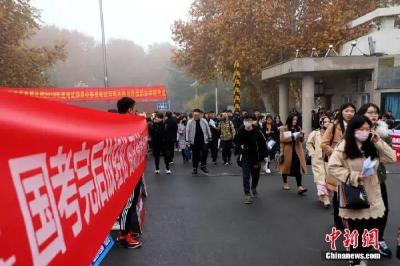 国考将补录近2000人，今起开始报名