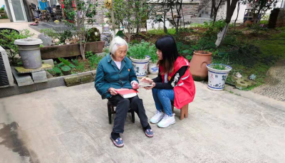 “红色包裹”送学上门 党史书籍送到家