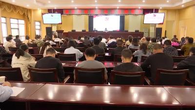 咸安：为农村后备干部“加油充电”