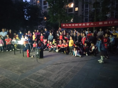 希望桥社区​：人人关心消防事 家家户户保平安
