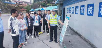 交警进驾校 严把安全驾驶“第一关”