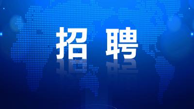 湖北将招录100名脱贫户子女为法院书记员