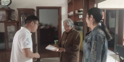 党史学习入心  服务群众于行