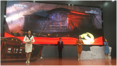 经典润师德 诵写展师能—— 咸安教师组中华经典诵写讲大赛顺利举行