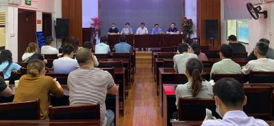 一经发现将顶格处罚！涉及全区网吧、KTV场所