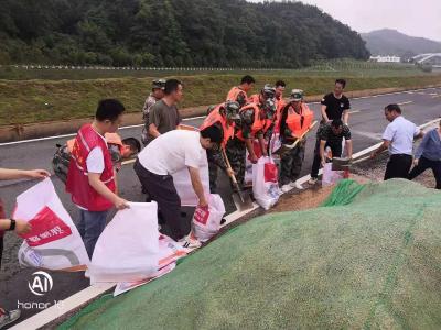 抓实防灾教育 防范灾害风险