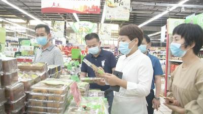 区领导率队检查节前全区食品、特种设备安全生产