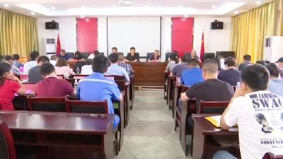 咸安区燃气安全大排查：重大隐患企业三家 涉及问题151个 这些全部限期整改