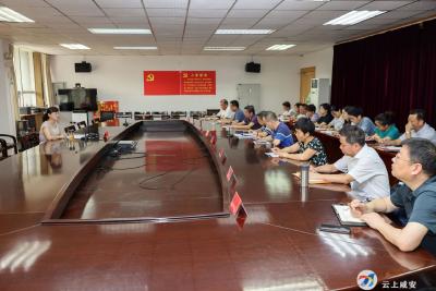 徐珍为全区宣传系统党员干部代表讲党课：从百年党史中汲取奋进力量