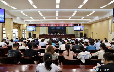 增强“四力”做好新形势下新闻宣传工作 咸安区特约记者和通讯员培训班开班