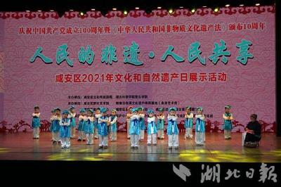 咸安万余市民赶“非遗“市集