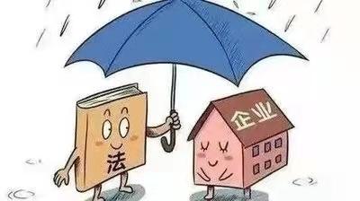 140万货款当场付清！咸安区法院妥善化解涉企合同纠纷案