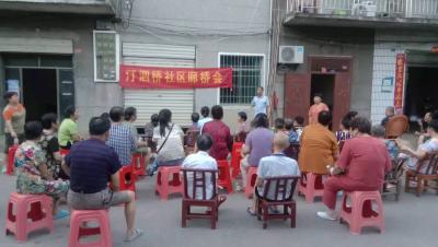 【长江云】汀泗桥镇：廊桥会上赛“文明” 党史宣讲评“最美”