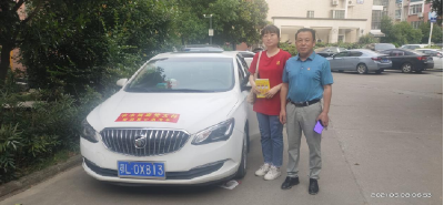 爱心传递！党员护航助力高考