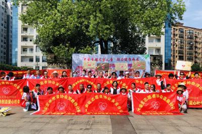 咸安：212名留守儿童收到“六一”爱心礼物