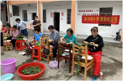 南大街社区：端午粽飘香 浓浓社区情