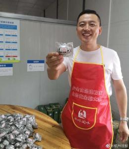 网上不谈钱谈钱都是骗！村民端午节收到“反诈蛋”