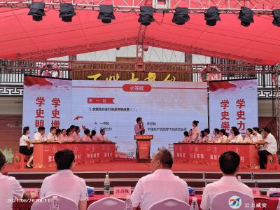贺胜桥镇：以赛促学、以学促知，这场党史知识竞赛有点燃