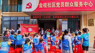 小小志愿者 满满正能量