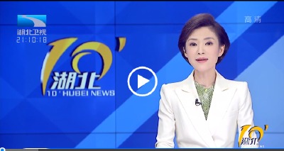 以思想破冰引领发展突围 以干在实处推动走在前列！省委常委开展党史学习教育第六次专题学习
